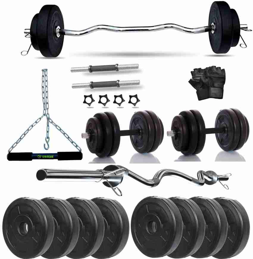 Gym Insane 20 kg gym equipment home workout 20kg weight set 3ft Straight Rod Chin Up Bar gym kit Home Gym Combo Price in India Buy Gym Insane 20 kg gym