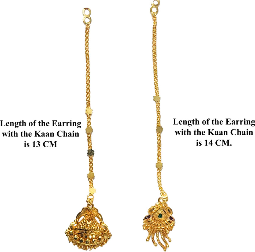 Kanatle vel sales design gold