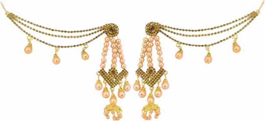 Flipkart on sale bahubali earrings