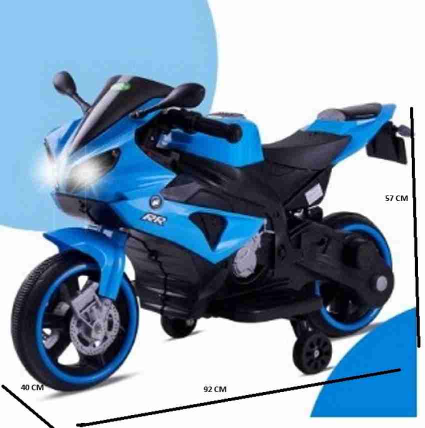 Flipkart kids bike outlet