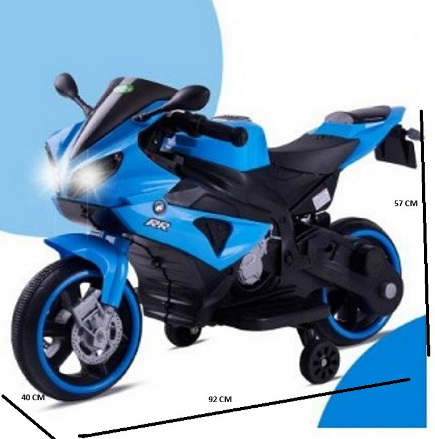 Flipkart hot sale kids bike