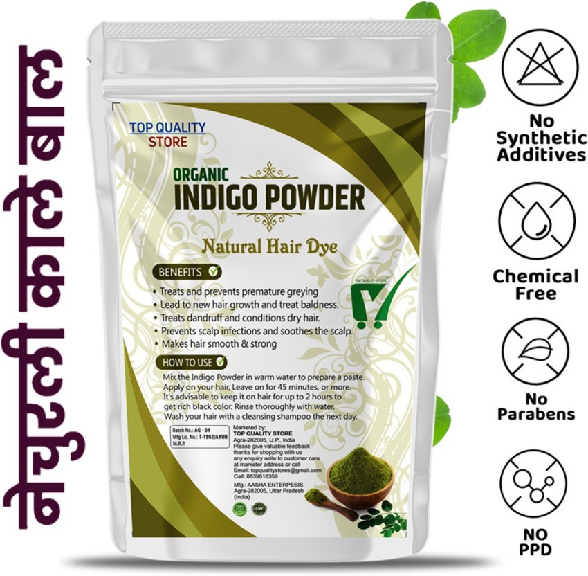 Indica Hair Dye , Natural Black - 12Pcs x 18 ml - Price in India, Buy Indica  Hair Dye , Natural Black - 12Pcs x 18 ml Online In India, Reviews, Ratings  & Features | Flipkart.com