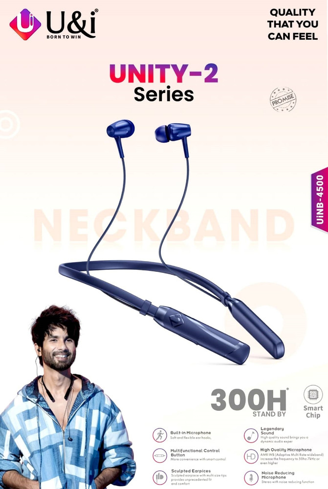 Uinb 4500 bluetooth price outlet
