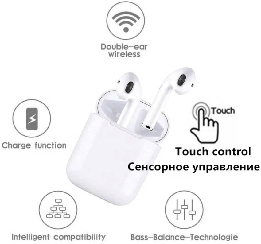 Mobirite i12 deals