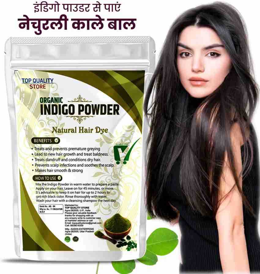 Natural Health Products Indigo Powder (Indigofera Tinctoria) Organic Black