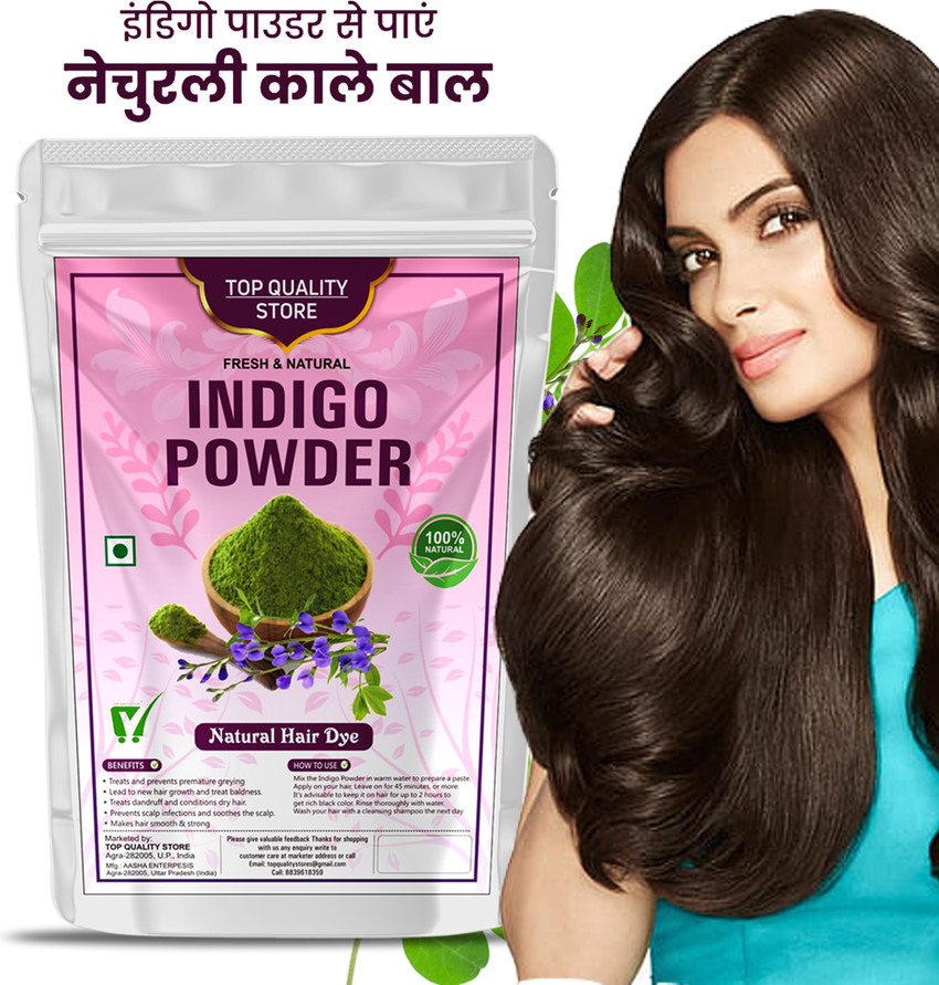 Top more than 143 indigo hair colour shampoo best ceg.edu.vn