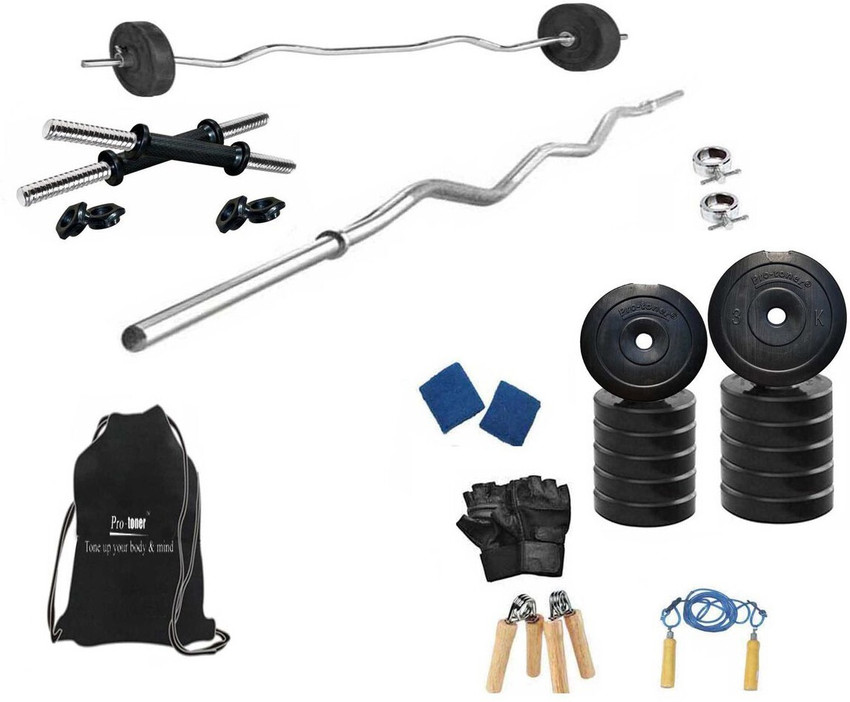 Protoner 20kg with 3 rods pvc weight lifting package 2025