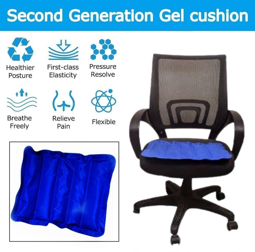 https://rukminim2.flixcart.com/image/850/1000/xif0q/shopsy-hot-cold-pack/q/3/o/12346adaa-gel-seat-cushion-cold-sitting-gel-cool-cushion-original-imagg39aqjs6qjtn.jpeg?q=90