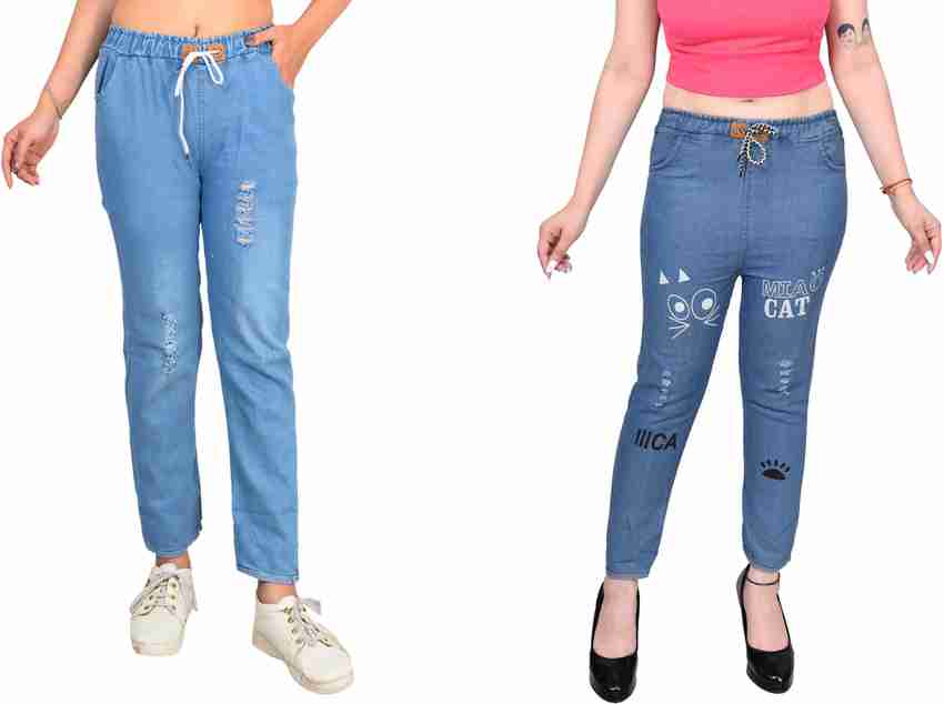 Jeans combo offer flipkart shop