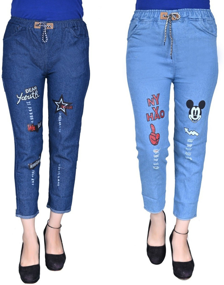 Jeans combo discount offer flipkart