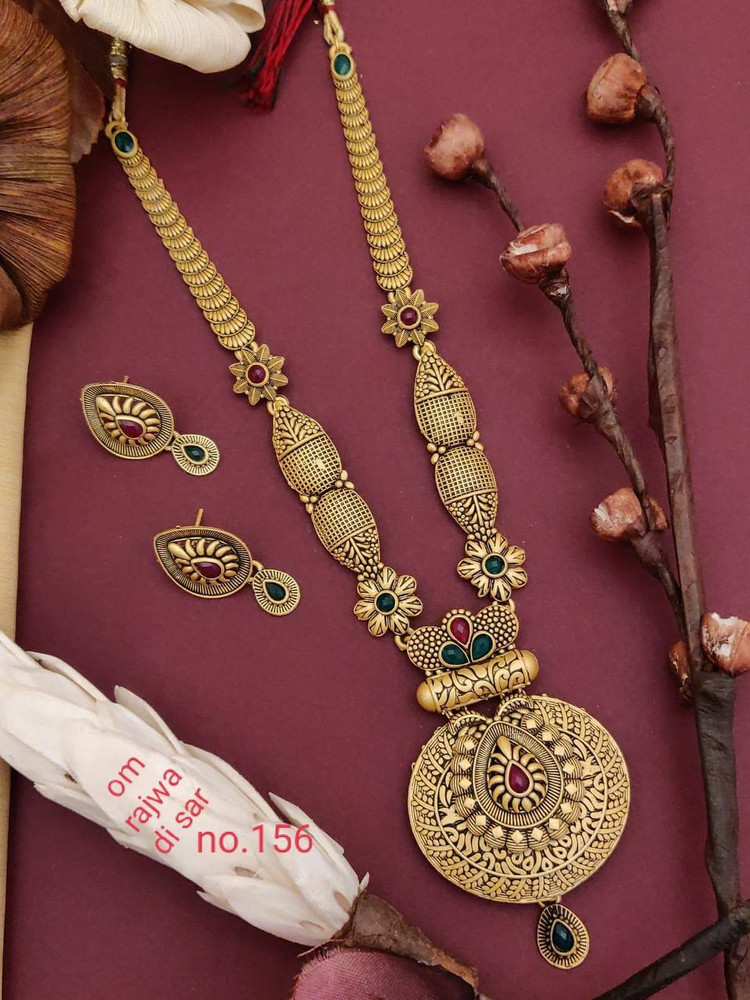 Har set new arrivals gold