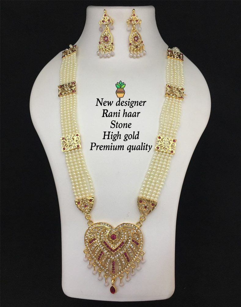 Primectrla Fab Brass Gold plated Multicolor Jewellery Set Price in India Buy Primectrla Fab Brass Gold plated Multicolor Jewellery Set Online at Best Prices in India Flipkart