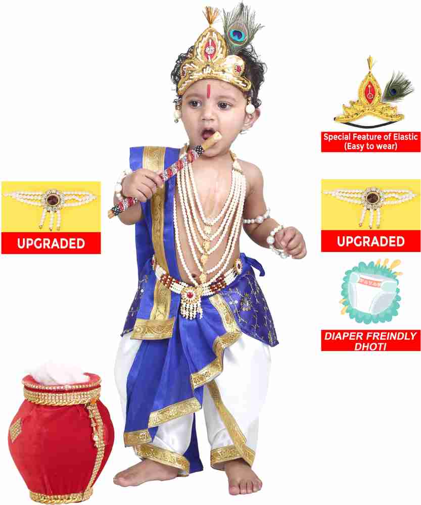 Raj Costumes Krishna Dress for Baby Boy Kids Costume Wear Price in