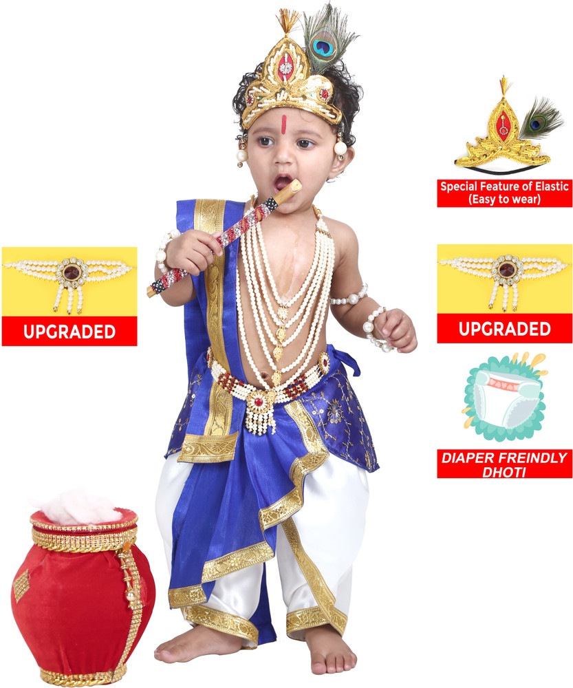Small baby in krishna dress 2025