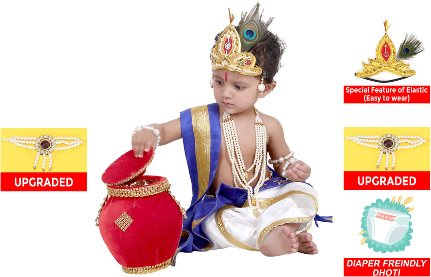 Raj Costumes Little Baby Krishna krishan ji kanha dress for Kids