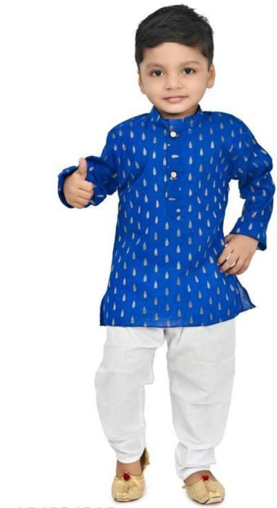 Punjabi kurta pajama for baby online boy