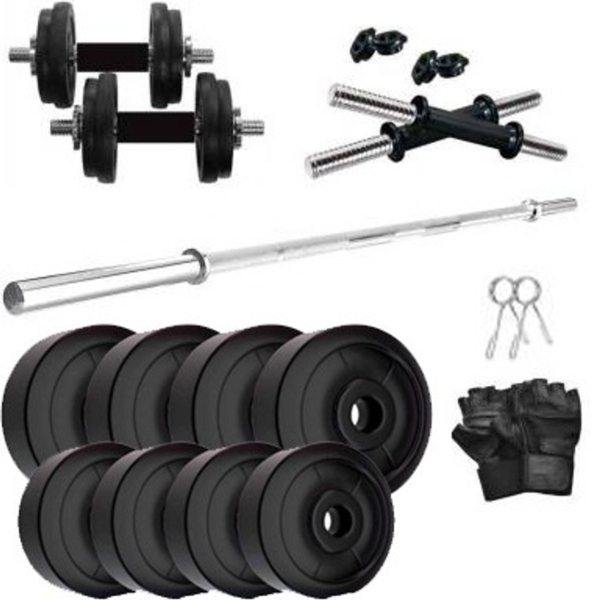 Cognant fitness home gym outlet