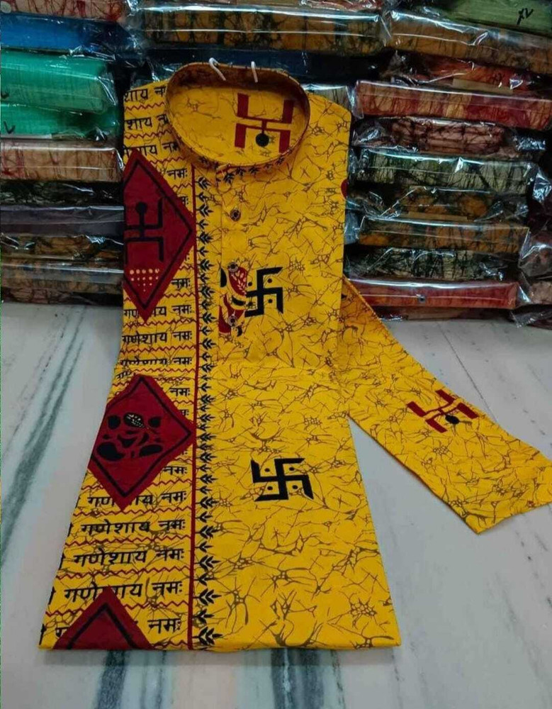 Flipkart punjabi kurta top