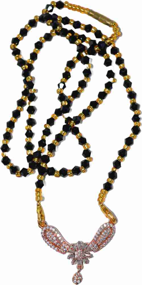 Jarkan mangalsutra hotsell with price