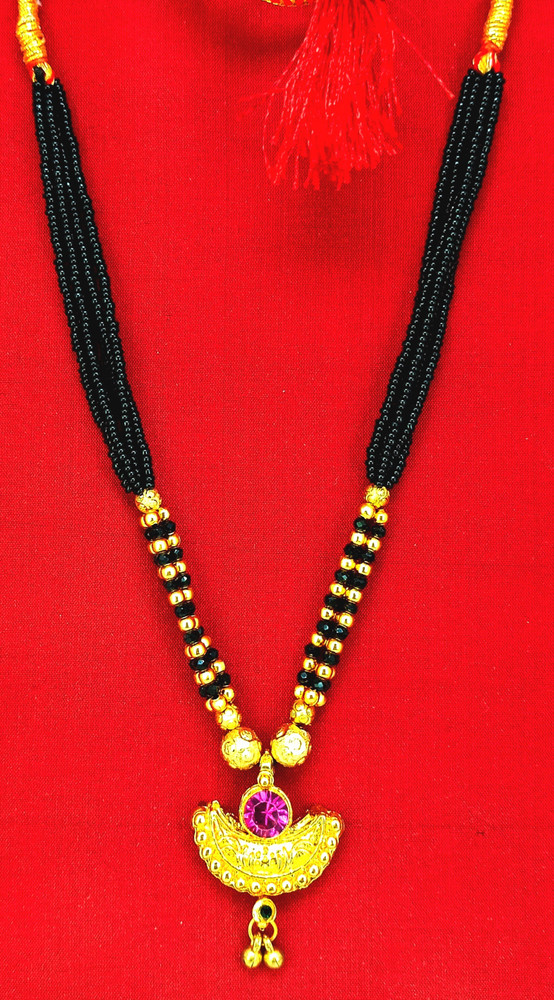 Marathi mala clearance design