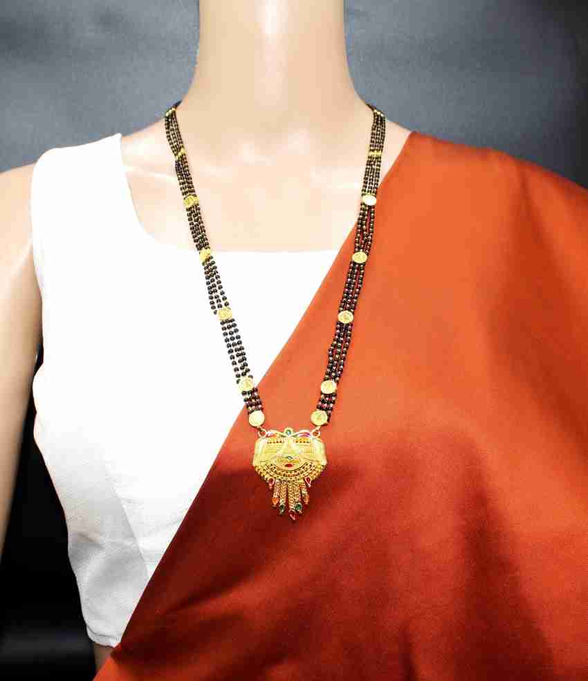 8 gram gold outlet black beads chain