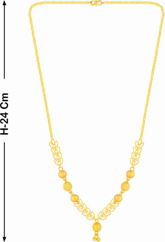 SILVER SHINE Stylish Trendy Most popular Designer Leaf Design Gold Plated Alloy Chain Alloy Tanmaniya Price in India Buy SILVER SHINE Stylish Trendy Most popular Designer Leaf Design Gold