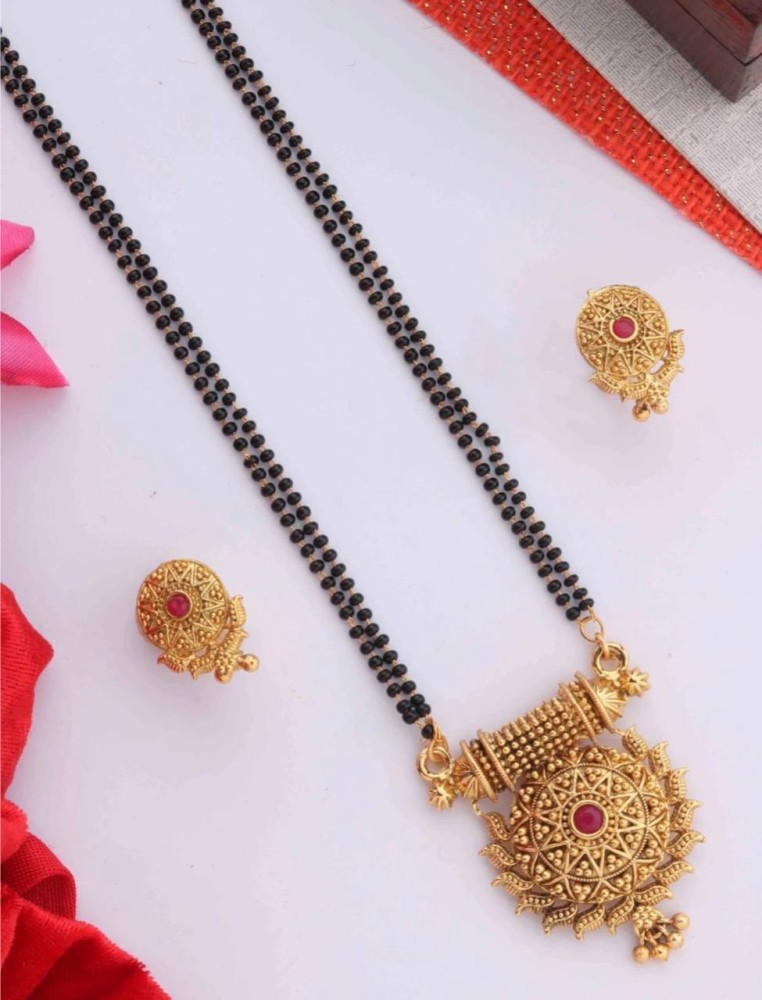 Flipkart hot sale mangalsutra sale