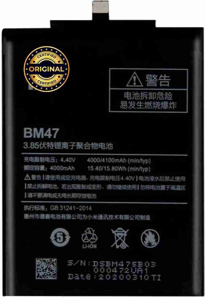 4100mah Battery Replacement Redmi Battery Bm47 Price Redmi 4x