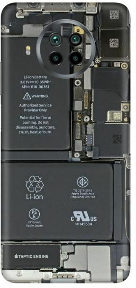 Mi motherboard price best sale