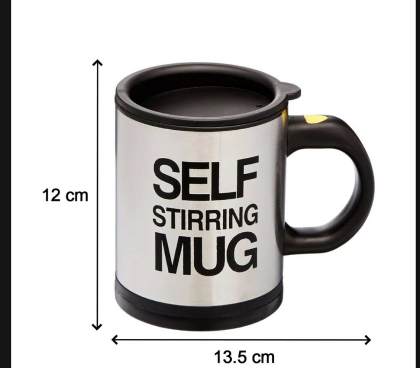 Self Stirring Mug - 13.5 oz - 6 colors, Drinkware