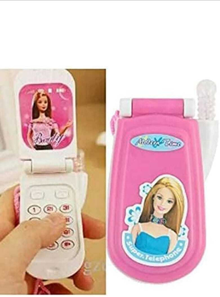 BOW ARROW bheem and barbie mobile toys bheem and barbie mobile toys Buy bheem and barbie mobile toys in India. shop for BOW ARROW products in India. Flipkart