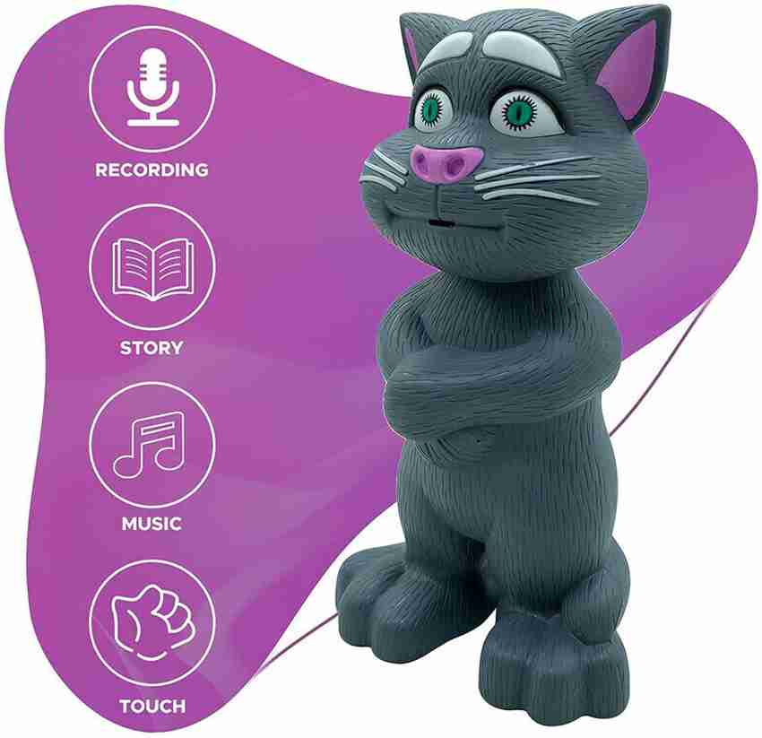 Myhoodwink Funny Talking Tom Cat with Music Voice Recording Toy for Kids Funny Talking Tom Cat with Music Voice Recording Toy for Kids shop for Myhoodwink products in