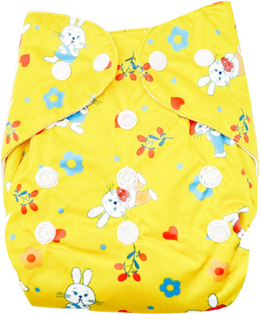 Flipkart baby cloth diapers shop
