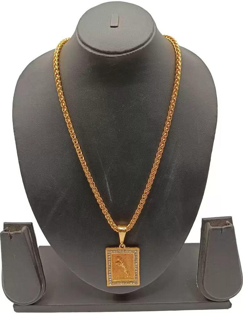 Flipkart discount locket chain