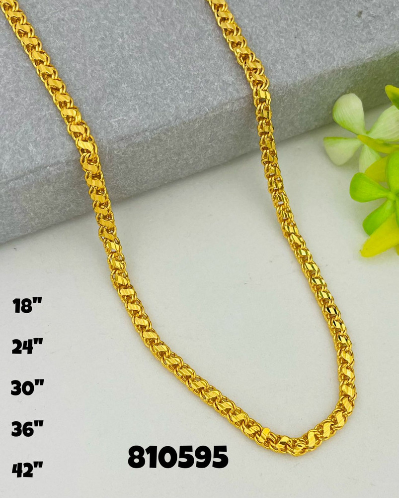 Long chain price store