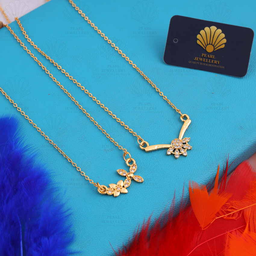2 gold chain set cheap