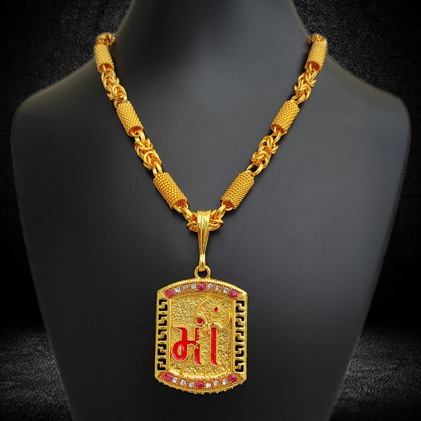 Chain pandal on sale design for man