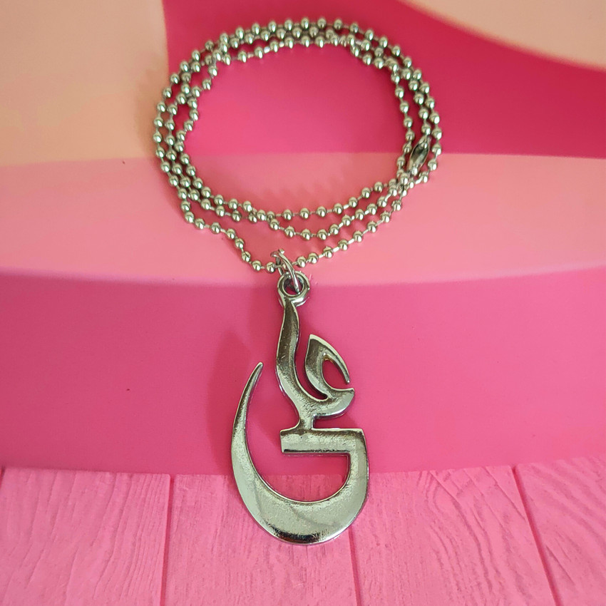 Ali name pendant hot sale