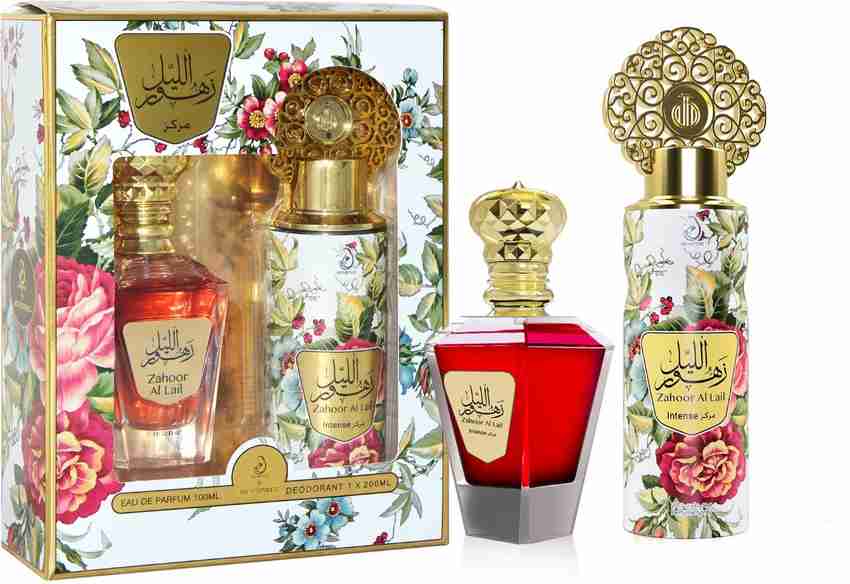 Buy ARABIYAT Zahoor Al Lail Intense Giftset Eau de Parfum 300 ml
