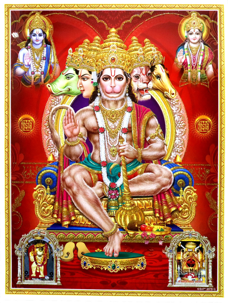 Panchamukhi hanuman images top