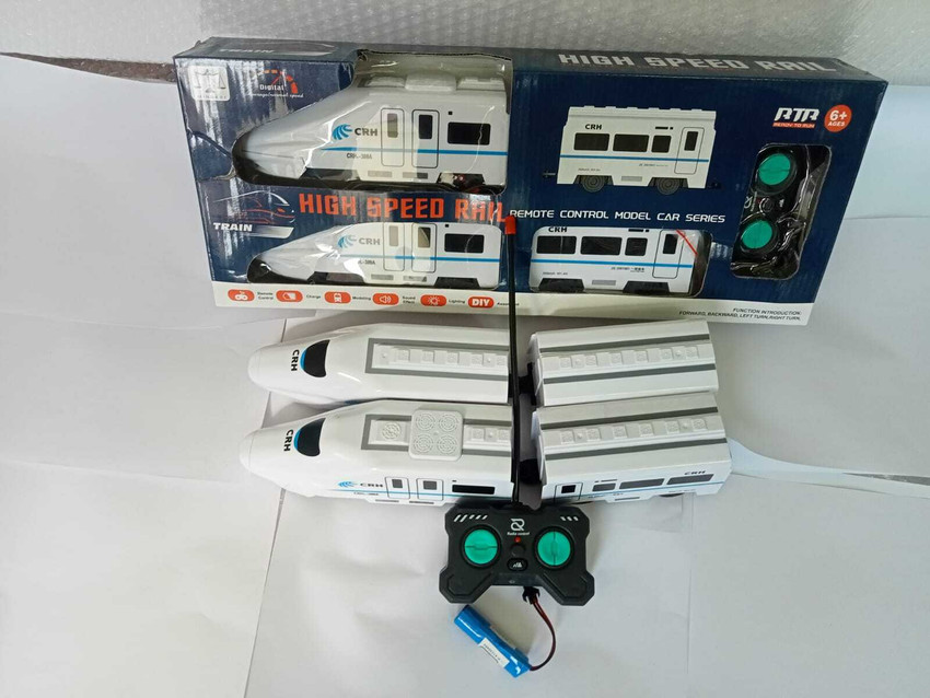 Train remote control car new arrivals