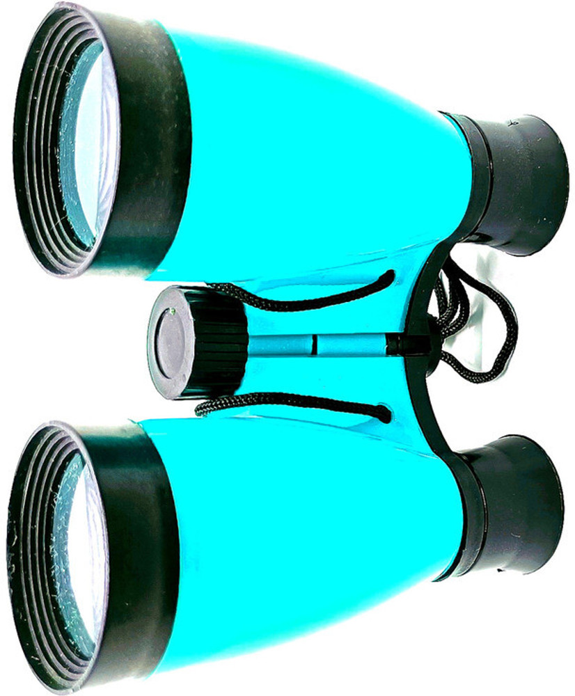 Binocular price flipkart online