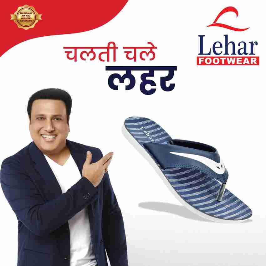 Lehar Footwear Men Flip Flops Buy Lehar Footwear Men Flip Flops Online at Best Price Shop Online for Footwears in India Flipkart