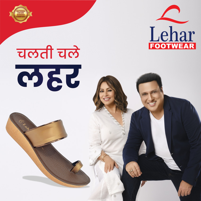 Lehar slippers top
