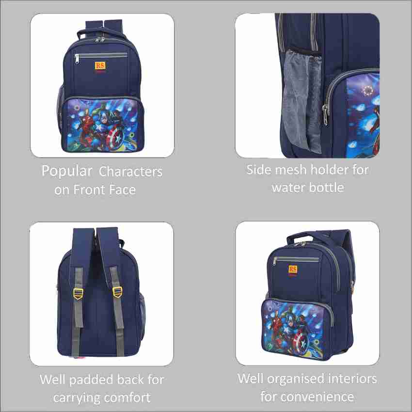 School bag rs 2025