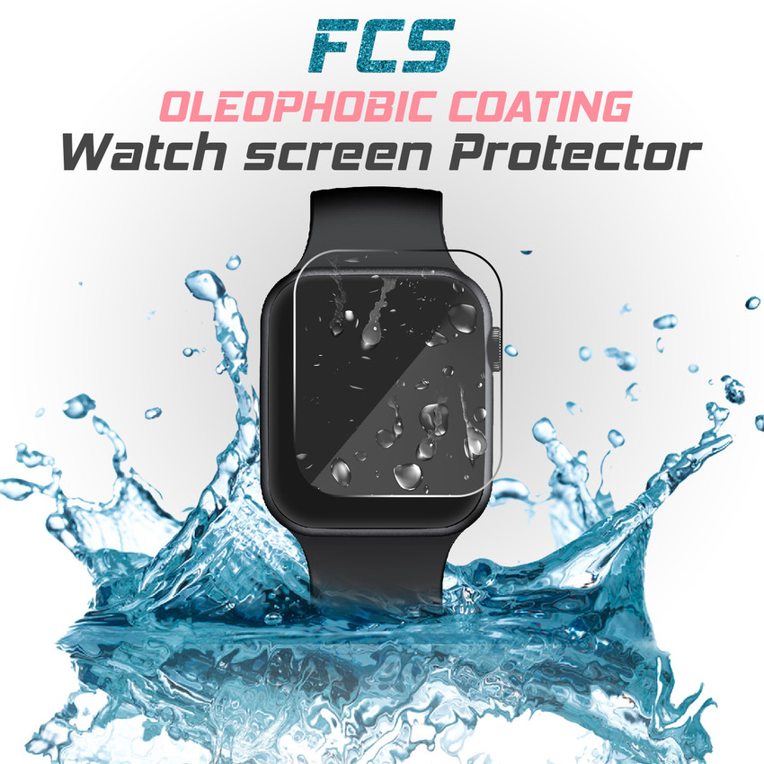 Boat watch screen guard deals