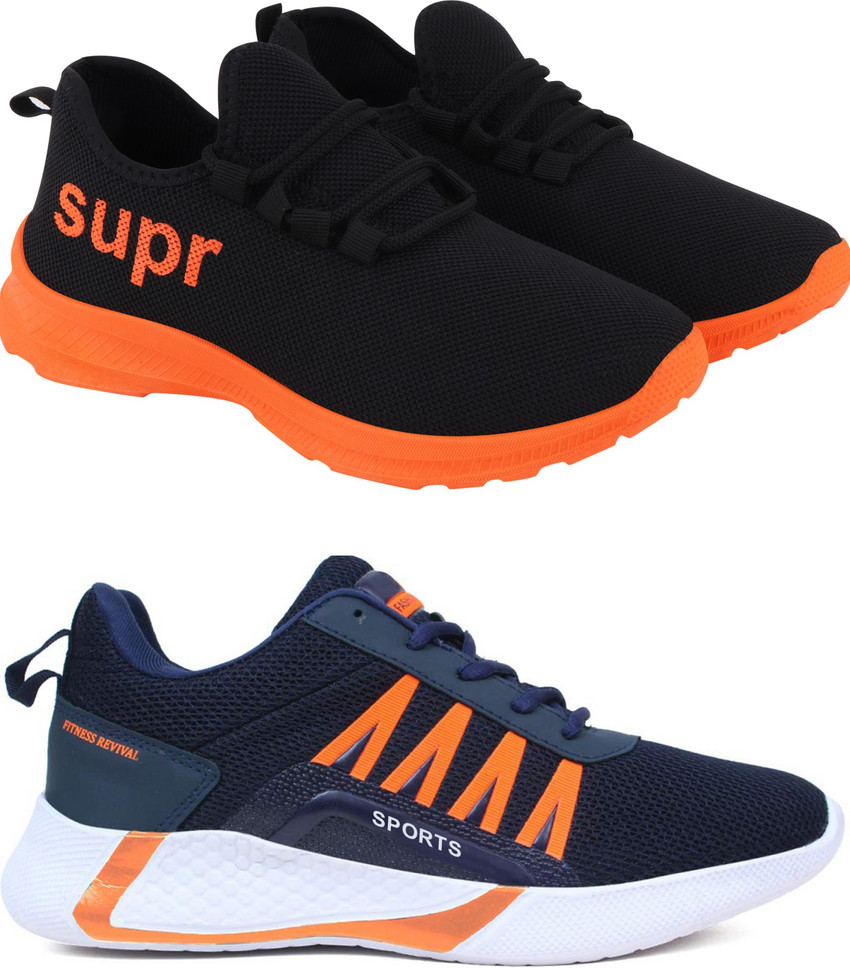 Free shoes hot sale price in pakistan