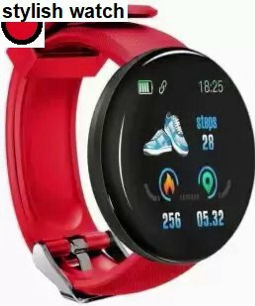 Calorie watch flipkart shop