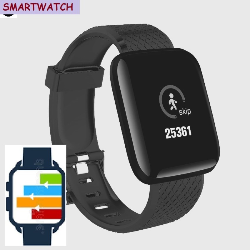 Holyhigh smart best sale watch flipkart