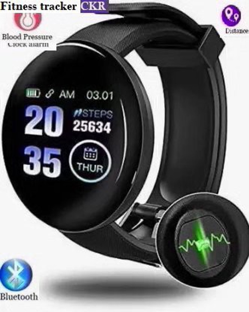 Actariat PA28 D18 MAX FITNESS TRACKER BLUETOOTH SMART WATCH BLACK